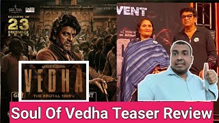 Soul Of Vedha Teaser Review Featuring Dr Shivrajkumar