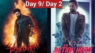 Bhediya Vs An Action Hero Box Office Collection Day 9 Vs Day 2