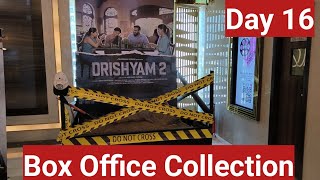 Drishyam 2 Movie Box Office Collection Day 16