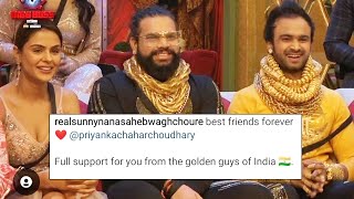 Bigg Boss 16 | Golden Boys Sunny And Bunty's FULL SUPPORT To Priyanka.. Dekhiye Kya Kaha