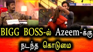 Bigg Boss Tamil Season 6 | 02nd December 2022 | Promo 3 | Day 54 | Episode 55 | Vijay Television