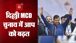 Delhi MCD चुनाव में मतगणना के बीच बीजेपी अध्यक्ष आदेश गुप्ता ने आप को कड़ी टक्कर देने की कही बात