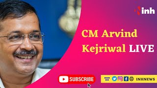 Delhi MCD Election 2022 | CM Arvind Kejriwal LIVE | MCD Election Results 2022 | AAP | BJP | Congress