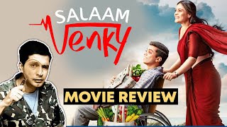 Salaam Venky Review | Kajol | Vishal Jethwa | Aamir Khan | Revathy
