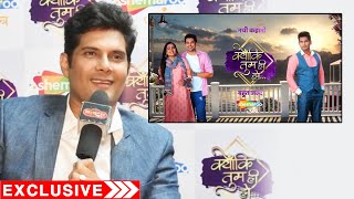 Kyunkii Tum Hi Ho NEW Show Launch | Amar Upadhyay Exclusive Interview