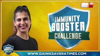 FIT WITH JEN   Immunity Booster Challenge   Dainik Savera