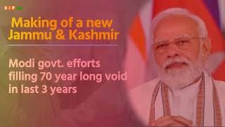 Modi govt. fulfilled the aspirations of youth in Jammu & Kashmir with new employment avenues.