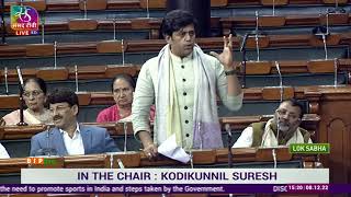Shri Ravi Kishan Shukla on discussion under Rule 193 on need to promote sports in India.
