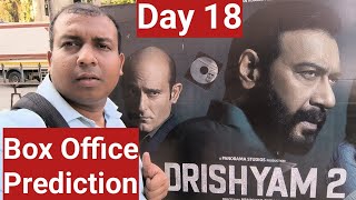 Drishyam 2 Movie Box Office Prediction Day 18