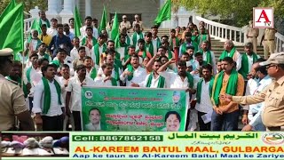 Karnataka Raiyeet Sangh Ki Janib Se Farms Ko Free Electricity Dene Ka Mutaleba