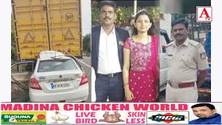 Road Accident Mein Cricle Inspector aur Unki Wife Halak