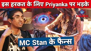 Bigg Boss 16 | Priyanka Ko Kaha MC Stan Fans Ne Hypocrite.. Janiye Kyon Bhadak Gaye Fans