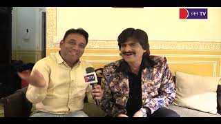Comedy King Ehsaan Qureshi On JANTV | Full Interview |