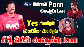 Ram Gopal Varma Interview || RGV Interview about his Personal Life || Top Telugu TV