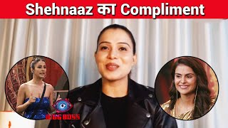Bigg Boss 16 | Shehnaaz Ke Compliment Se Priyanka Hui Motivate