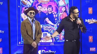 Ranveer Singh & Rohit Shetty At Launch Of Dolby Atmos In Juhu PVR | Cirkus