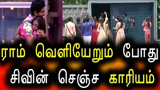 Bigg Boss Tamil Season 6 | 10th December 2022 | Promo 6 | Day 62 | Episode 63 | Vijay Television