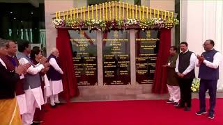 PM Shri Narendra Modi inaugurates AIIMS, Nagpur