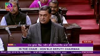Minister R. K. Singh's reply  on The Energy Conservation (Amendment) Bill, 2022