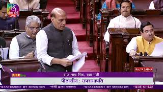 Defence Minister Rajnath Singh's Statement on the Indian Chinese face off at the Tawang Sector in RS