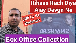 Drishyam 2 Movie Box Office Collection Day 23, Ajay Devgn Ko Salaam Unhone Bollywood Ko Bacha Liya