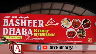Basheer Dhaba Now Open at Gulbarga