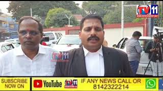 BJP PARTY NATIONAL GENERAL SECRETARY BL SANTOSH MEDIA CONFERENCE AT HIGH COURT HYDERABAD