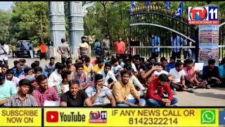KAKATIYA UNIVERSITY STUDENTS STAYING PROTEST AT COLLEGE GATE SUPPORT THE STUDENTS BY ABSF  WARANGAL
