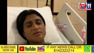SHARMILA AT APOLLO HOSPITAL VIDEO RELEASE IN MEDIA SHARMILA FIRE ON BRS GOVERNMENT AND CM KCR