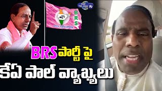 KA Paul Comment On KCR BRS Party | TRS | BRS Party | KTR | Top Telugu TV