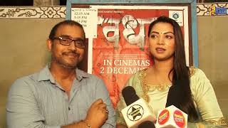 Actress Raksha Gupta और Director Som Bhushan भोजपुरी मूवी VADH देखने पहुंचे #rakshagupta #vadh