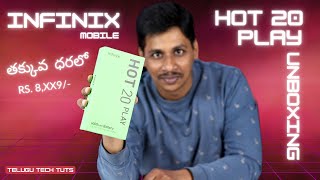 Infinix Hot 20 Play Mobile Unboxing in Telugu || Budget Mobile under 10,000