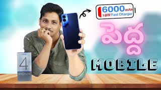 Tecno Pova 4 Mobile Unboxing and Initial Impression || in Telugu