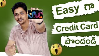 How to Apply FlipKart Axis Bank Credit Card & Benefits {Get ₹750} Best Credit Card India in Telugu
