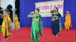 A dance program was organized on the Anniversary of Morjim Public Durga Committee