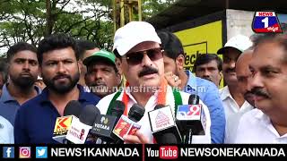 Congress Padayatra : BJP ಪಕ್ಷ ರೈತರು & ಬಡವರ ಪರ ಇಲ್ಲ....| Mysuru | News 1 Kannada