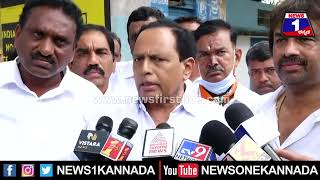 Kimmane Rathnakar CM Basavaraj Bommai & ಗೃಹಸಚಿವರಿಗೆ ಬುಕ್ ಓದುವ ಅಭ್ಯಾಸ ಇಲ್ಲ! | Mysuru | News 1 Kannada