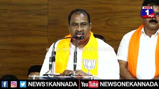 M Satish Reddy : ನಮ್ಮ ಪಕ್ಷದ ಸಹಾಯದಿಂದಲೇ MP Sumalatha Ambareesh ಗೆದ್ದಿದ್ದು..!| Mysuru | News 1 Kannada