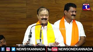 KC Narayana Gowda : JDS ಬಿಟ್ಟು ನಾನು BJPಗೆ ಬಂದಿದ್ಯಾಕಂದ್ರೆ..#KCNarayanaGowda #JDS #BJP | News1 Kannada