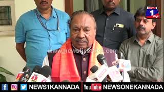 KS Eshwarappa : ಸಿದ್ದು ಎಂಥಾ ಗಿರಾಕಿ ಅಂದ್ರೆ..! | Mysuru | News 1 Kannada