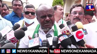 HD Kumaraswamy : ತುಮಕೂರಲ್ಲಿ 11 ಸೀಟ್​ ಗೆದ್ದೇ ಗೆಲ್ತೀವಿ.. | Mysuru | News 1 Kannada