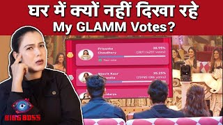Bigg Boss 16 | Ghar Ke Andar Kyon Nahi Dikhayi Jaa Rahi MY GLAMM Votes? Priyanka Nimrit