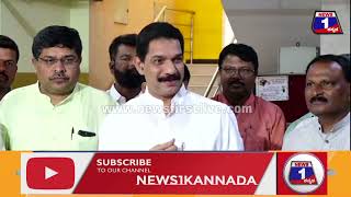 Nalin Kumar Kateel _ DK Shivakumar ಯಾರ ಶಿಷ್ಯ & ಇತಿಹಾಸ ಗೊತ್ತು.. _ BJP | Mysuru | News 1 Kannada