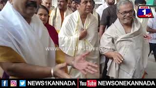 ಕೈ ಪೆಟ್ಟಾಗಿದ್ರೂ ರಾಯಚೂರಿಗೆ ಬಂದು ರಾಯರ ದರ್ಶನ ಪಡೆದ ಗೀತಕ್ಕ & ಶಿವಣ್ಣ | Mysuru | News 1 Kannada