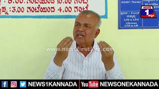 Ramalinga Reddy ಈ ರೌಡಿ ನಾಗ ನನ್ನ ಪಕ್ಕ ಬಂದು ನಿಂತ್ಕೊಂಡ್ರೂ.. Rowdy Naga Congress | News 1 Kannada