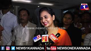 Amulya ಮತ್ತೆ ಸಿನಿಮಾಗೆ ಬರೋ ಆಸೆ ಇದ್ಯಾ.? ಯಾವಾಗ ಬರ್ತಾರೆ..? #amulya #actress #cinema | News 1 Kannada