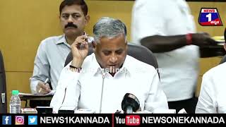 V Somanna : Zameer Ahmed Khan ನನ್ಗಿಂತ ಸ್ಪೀಡ್ ! | Mysuru | News 1 Kannada