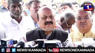CM Basavaraj Bommai : ಗುಜರಾತ್​ನಲ್ಲಿ BJPಗೆ ಜನ ಬೆಂಬಲ ಸಿಕ್ತಿದೆ | Mysuru | News 1 Kannada