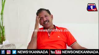 KGF Babu : ಬ್ಯಾನರ್_ ಹಾಕಿದ್ಕೇ ನನ್ನ ಮೇಲೆ FIR ಹಾಕವ್ರೆ..!? | Mysuru | News 1 Kannada