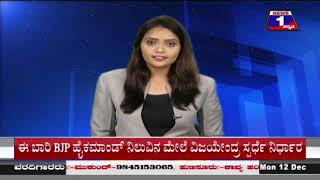ತಿ. ನರಸೀಪುರದಲ್ಲಿ ಚಿರತೆ ಆತಂಕ..! ಕುರಿ ಬಲಿ .. ಬೆಚ್ಚಿಬಿದ್ದ ಸಾರ್ವಜನಿಕರು| Mysuru | News 1 Kannada